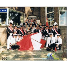 1990-0547 (2)